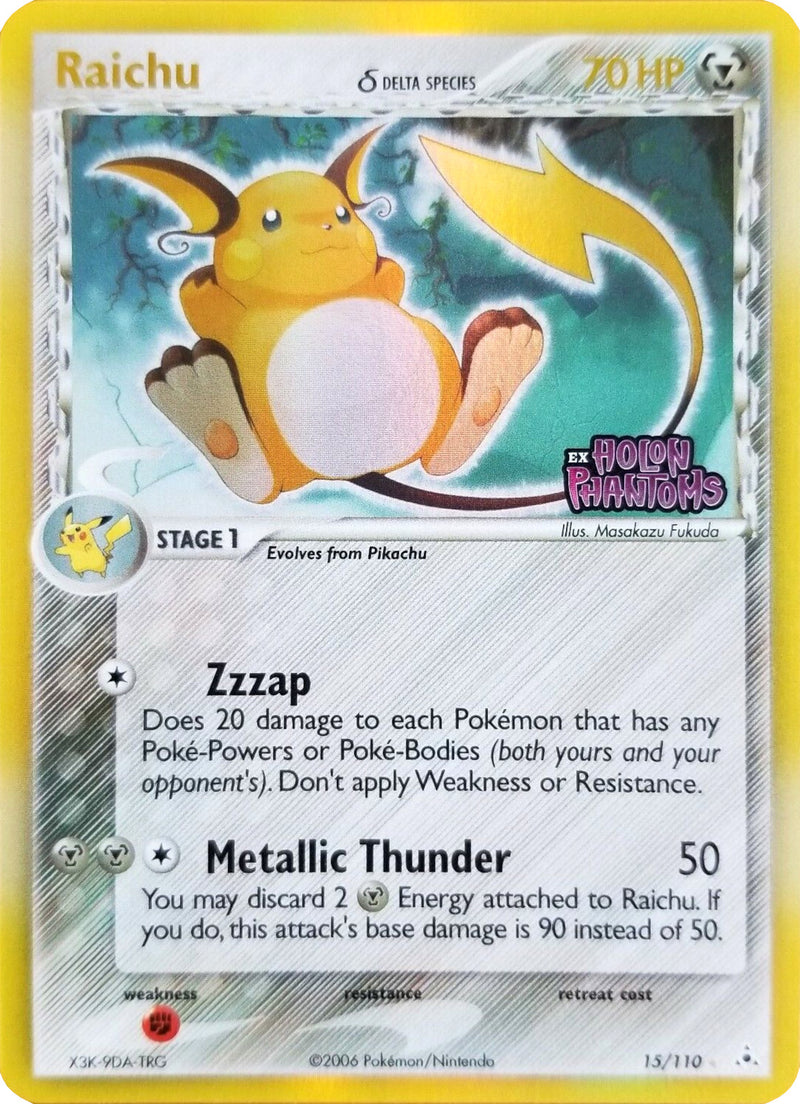 pokemon raichu card ex - 064/193 - Paldea Evolved - Reverse Holo Pokemon Colorless Mega Thunderbolt (120) Discard all Energy cards attached to Raichu ex Raichu (15/110) (Delta Species) (Stamped)