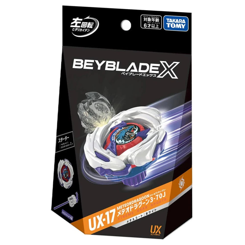 Takara Tomy Beyblade X UX-17 - MeteorDragoon 3-70J