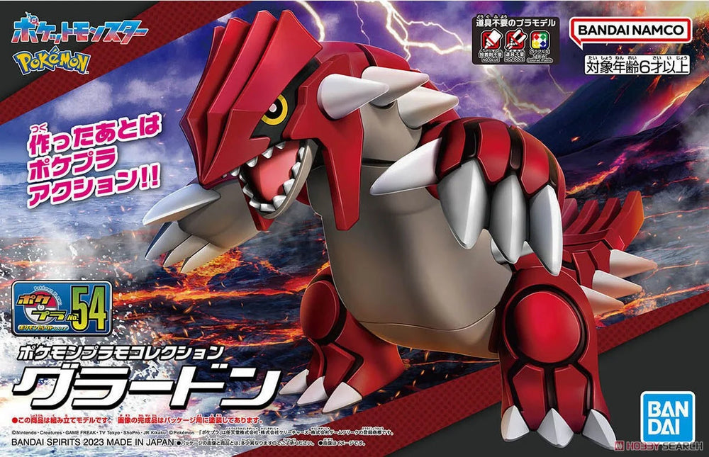 Pokepla: Groudon