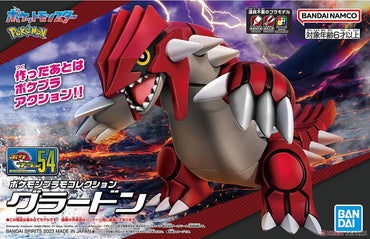Pokepla: Groudon