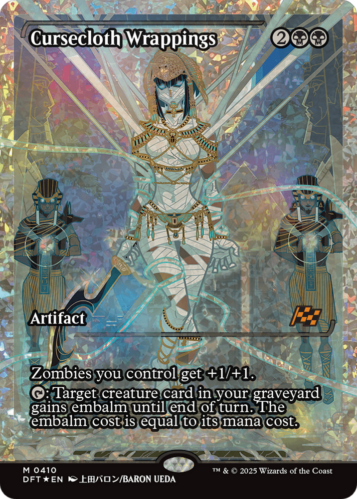 Cursecloth Wrappings (Showcase Fracture Foil) (Japanese) [Aetherdrift]