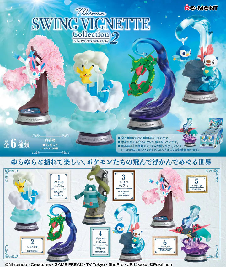 Pokémon Swing Vignette Collection 2