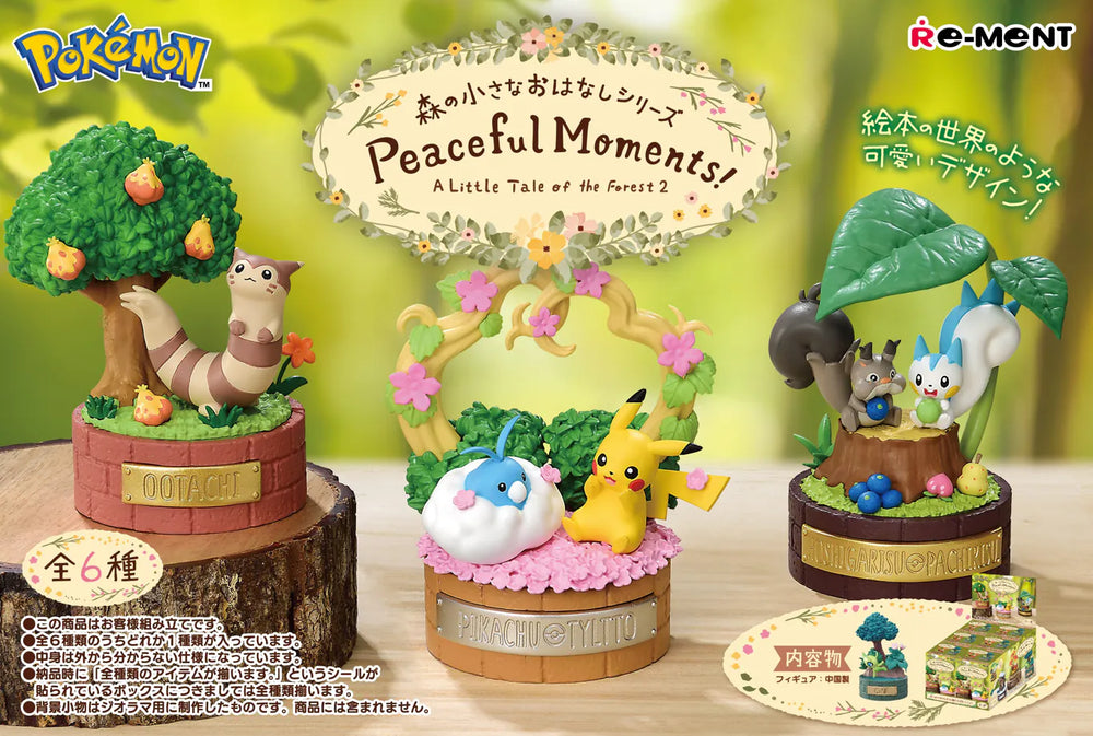 Pokemon - A Small Tale from the Forest Peaceful Moments