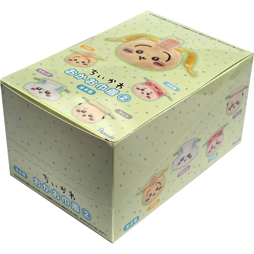 Parade Chiikawa Face Pouch Blind Box