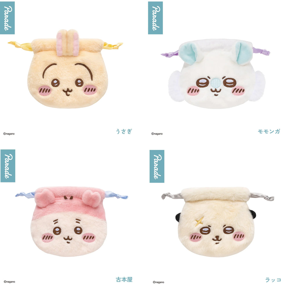 Parade Chiikawa Face Pouch Blind Box