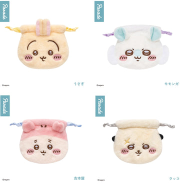 Parade Chiikawa Face Pouch Blind Box