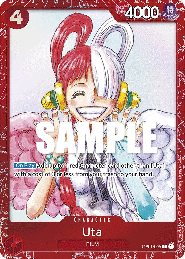 one piece card game film red [Sealed] Premium Card Collection Japanese Strike One Piece Promotion Cards Singles One Piece Card Game Premium