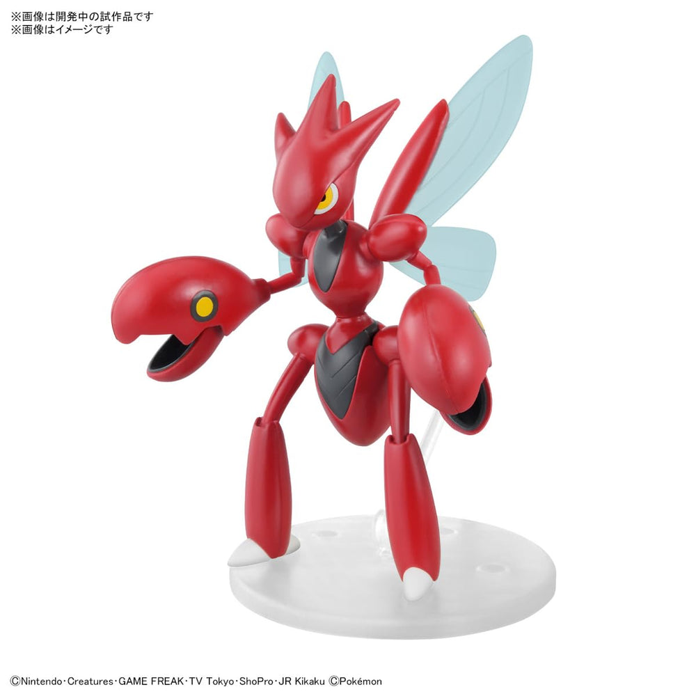 Pokemon Plastic Model Kits: Scizor