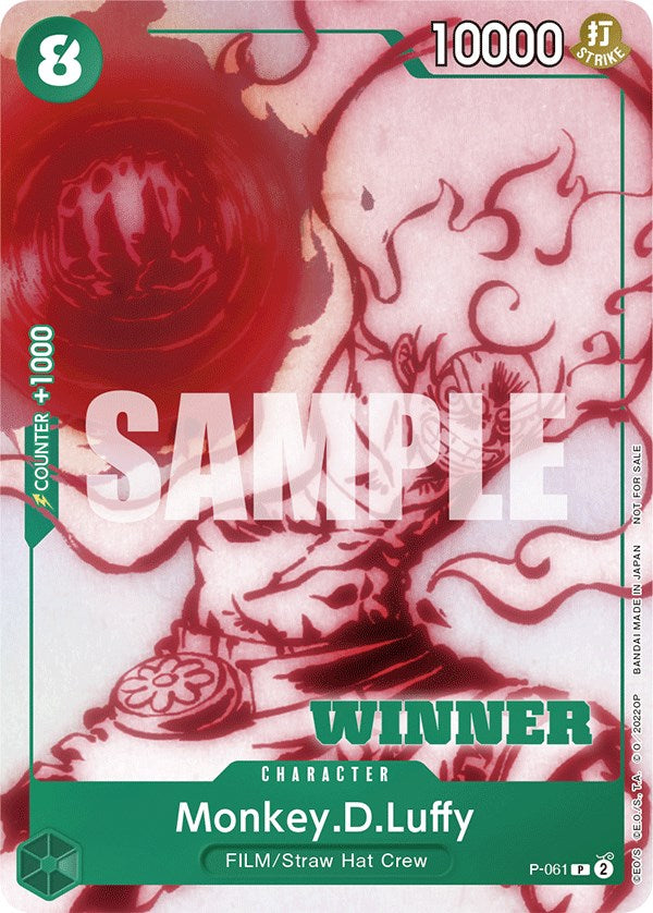 Monkey.D.Luffy (Starter Deck 11: Uta Deck Battle) [Winner] [One Piece