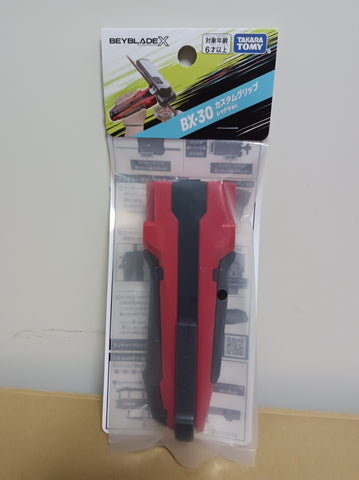 Takara Tomy Beyblade X BX-30 Red Launcher Grip