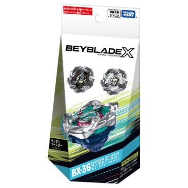 Takara Tomy Beyblade X BX-36 Whale Wave (Random Booster)