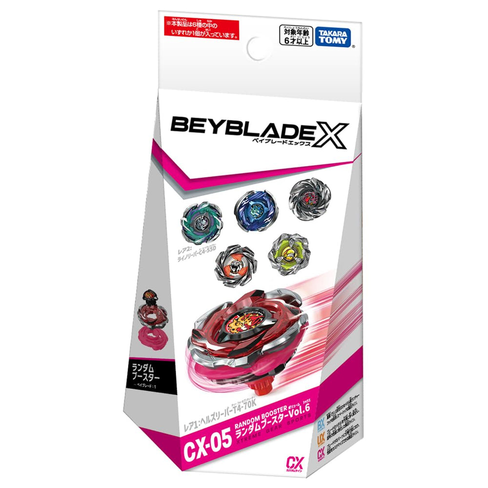 Takara Tomy Beyblade X CX-05 Random booster Vol 5 HellsReaper T4-70K