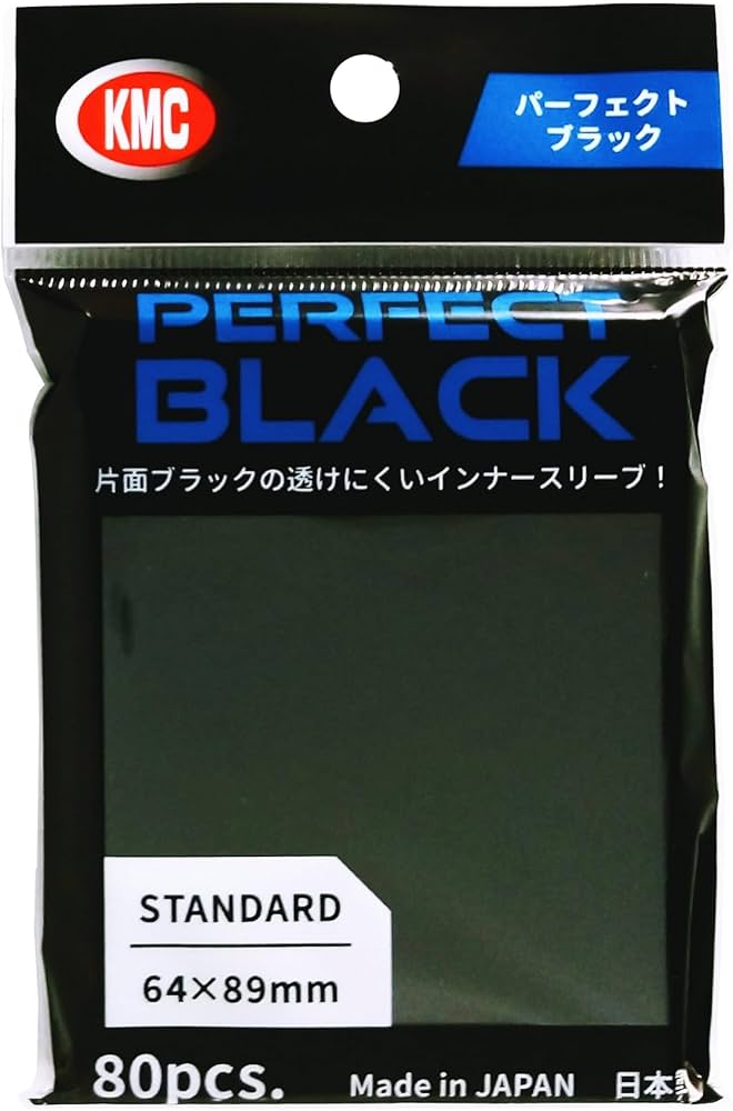 KMC Card Barrier Perfect Fit Black 80ct Version 2