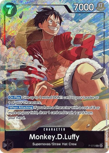 Monkey.D.Luffy (Premium Card Collection -Best Selection Vol. 3-) [One Piece Promotion Cards]