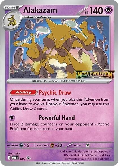pokemon card mega alakazam (003) [Mega Evolution Promo] Design - Choose one:PM FIN Tonberry Gift Box Spider-Man YOUNG PYROMANCER MTG The