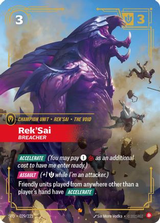 Rek'Sai - Breacher (029/221) - Spiritforged
