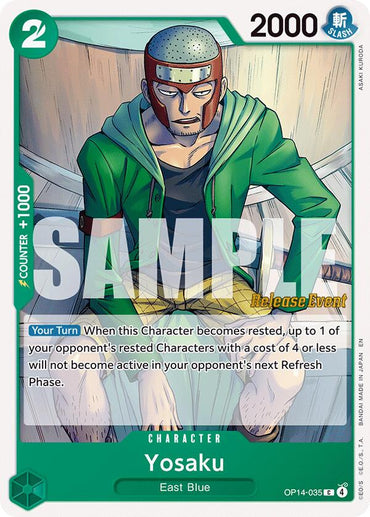 Yosaku [The Azure Sea's Seven Release Event Cards]