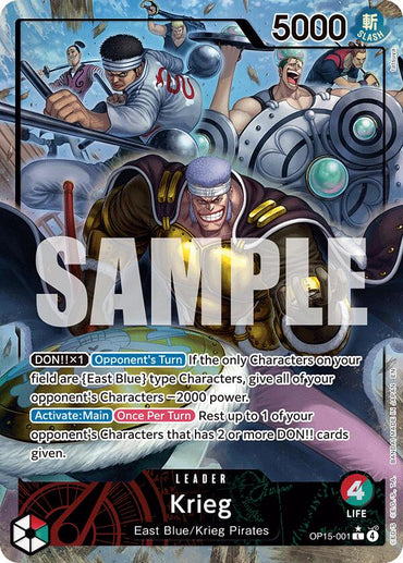 Krieg (Alternate Art) [Adventure on Kami's Island]