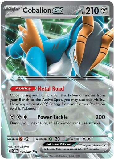 Cobalion ex (064/086) [Mega Evolution: Chaos Rising]