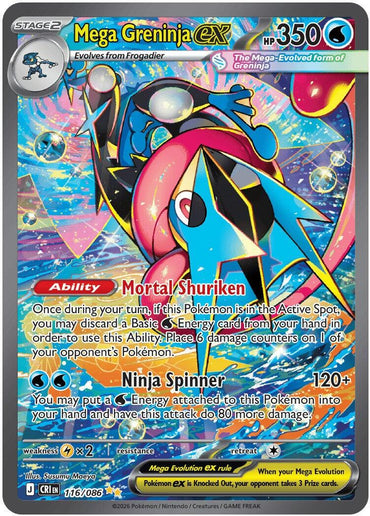 Mega Greninja ex (116/086) [Mega Evolution: Chaos Rising]