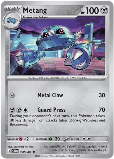 Metang (060/086) [Mega Evolution: Chaos Rising]