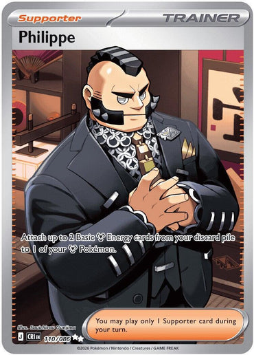 Philippe (110/086) [Mega Evolution: Chaos Rising]