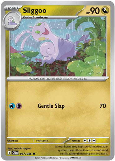 Sliggoo (067/086) [Mega Evolution: Chaos Rising]