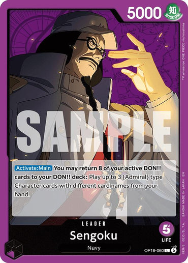 Sengoku [The Time of Battle]