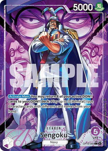 Sengoku (Alternate Art) [The Time of Battle]