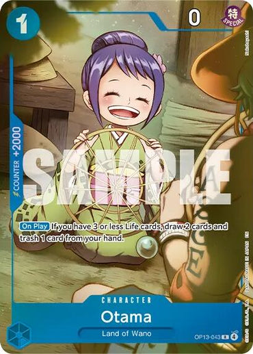 Otama (Premium Card Collection -Best Selection Vol. 6-) [One Piece Promotion Cards]