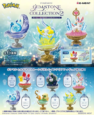 Pokemon Gemstone Collection 2 - Single Blindbox