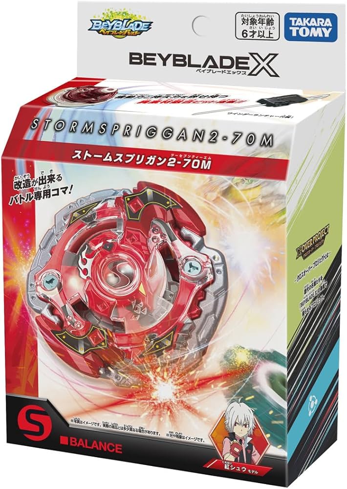 Takara Tomy Beyblade X - Storm Spriggan 2-70 M X-Over Booster