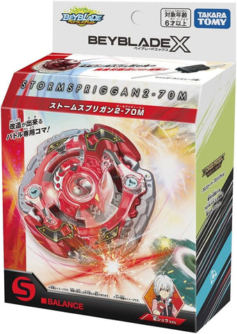 Takara Tomy Beyblade X - Storm Spriggan 2-70 M X-Over Booster
