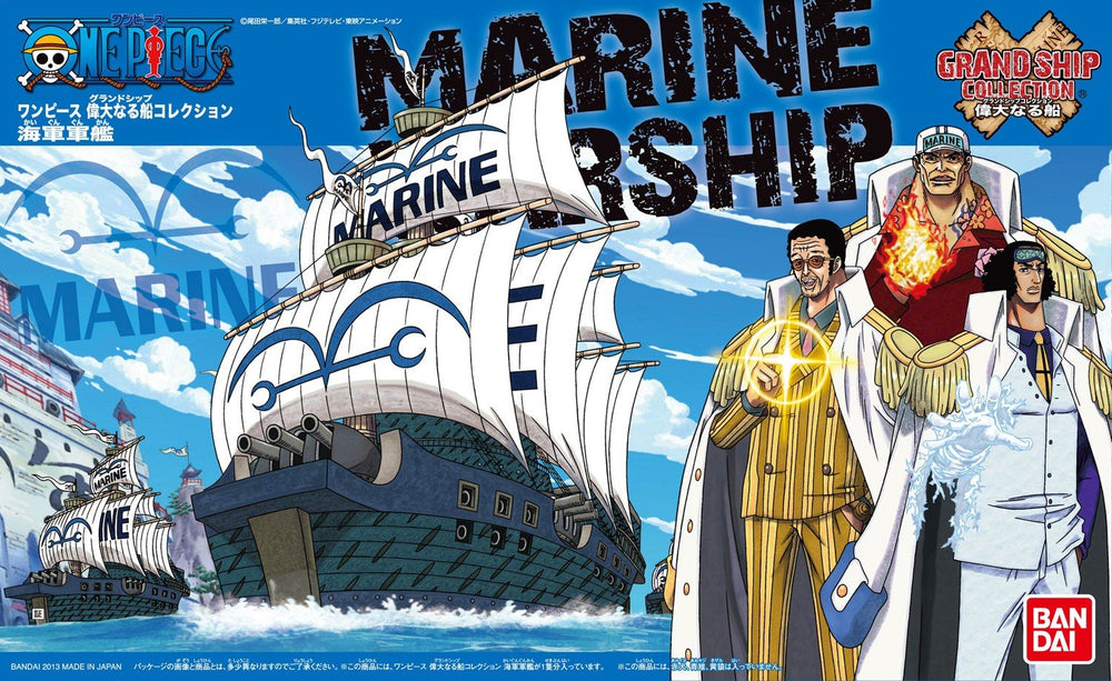 Bandai Hobby: One Piece Grand Ship Collection Model Kit - #007 Marine Ship