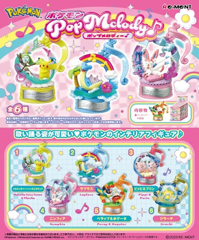 Rement Pokemon: Pop melody Blind Box Figure