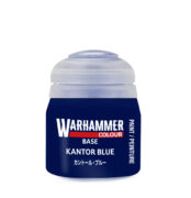 Base: Kantor Blue (12ml)