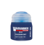Base: Caledor Sky (12ml)