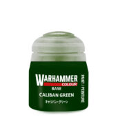 Base: Caliban Green (12ml)