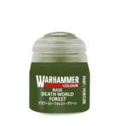 Base: Death World Forest (12ml)