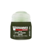 Base: Steel Legion Drab (12ml)