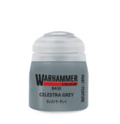 Base: Celestra Grey (12ml)