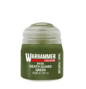 Base: Death Guard Green (12ml)