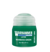 Layer: Warboss Green (12ml)