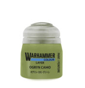 Layer: Ogryn Camo (12ml)