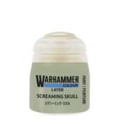 Layer: Screaming Skull (12ml)