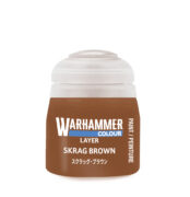 Layer: Skrag Brown (12ml)