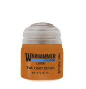 Layer: T'au Light Ochre (12ml)