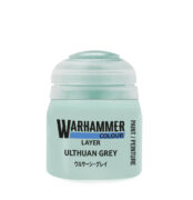 Layer: Ulthuan Grey (12ml)
