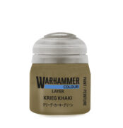 Layer: Liberator Gold (12ml)