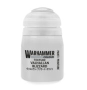 Technical: Valhallan Blizzard (24ml)